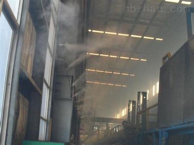 专业制造厂区铁皮房喷雾降温设施设备