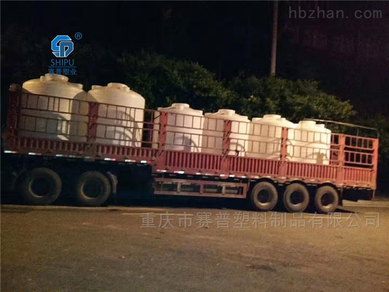 塑料水箱云南昭通生产厂家
