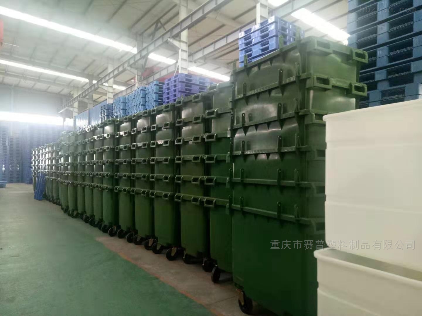660升加大加厚人力手推塑料垃圾桶