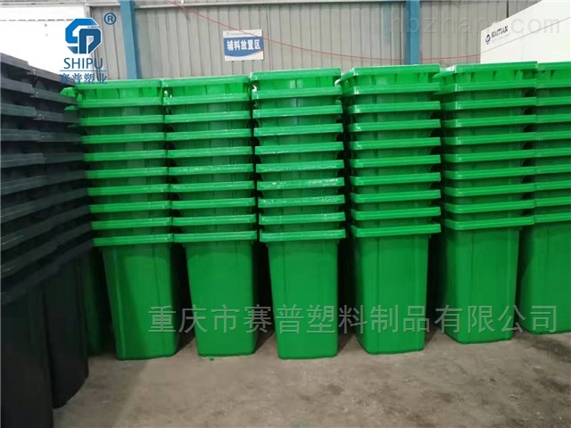 潲水大号新塑料垃圾桶小区专用