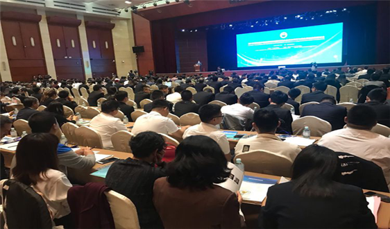 2019第四屆中國海綿城市國際交流大會暨水環境與綠色基礎設施研討會在保定召開
