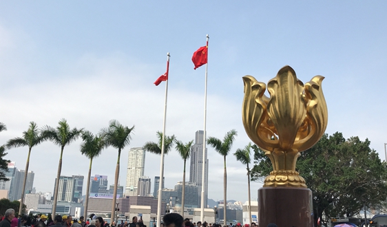 啟迪環境與控股子公司及關聯方共同投資設立合資企業