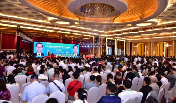 新能源汽车行业前景怎样?海南“2030计划”如何实现?10月25日这场会议告诉你答案!