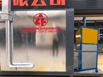 生物質(zhì)熱風(fēng)爐