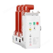 VSC-12 側(cè)裝式小型化戶內(nèi)高壓真空斷路器