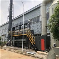 塑料廢氣處理設(shè)備