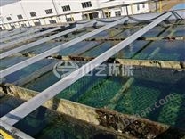 半導體污水處理設備