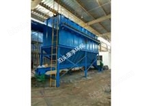 電爐低壓脈沖除塵器