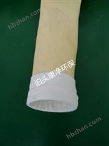 PPS耐酸堿高溫除塵布袋