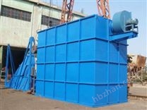 HMC單機脈沖袋式除塵器