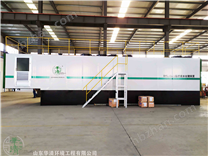 醫(yī)院污水處理設(shè)備