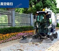 柴油掃地車(chē)--多功能環(huán)衛(wèi)車(chē)