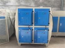 低溫等離子凈化器