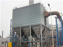 焦化廠專用除塵器