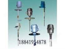 FGL壓阻式傳感器/阻力式料位計(jì)