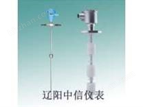 UQK-651-C/B防爆船用浮球液位控制器/高溫型浮球液位控制器/頂裝式磁性浮球液位計(jì)變送器