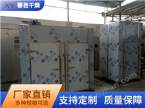 CT.CT-C型熱風(fēng)循環(huán)烘箱