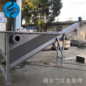 LSSF-260沉砂池配套砂水分离器