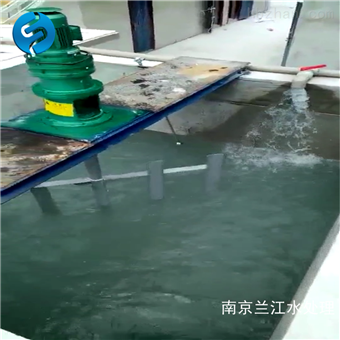 JBK絮泥池框式攪拌機