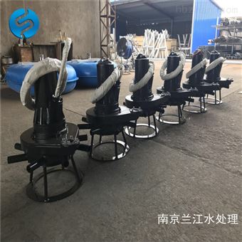 QXB潜水曝气机服务范围厂家报价