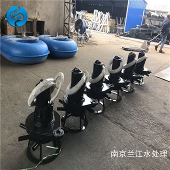 QXB系列QXB离心式潜水曝气机