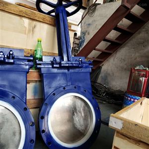 PZ73TC陶瓷刀閘閥碳鋼 刀閘閥生產