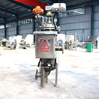 dqds系列反沖洗自清洗過濾器