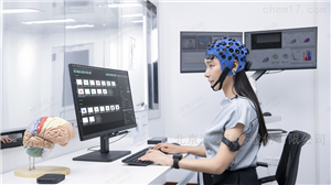 ErgoAI HD-EEG高密度边缘计算智能脑电仪