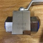 SMQ11F-31.5MPa液壓高壓不銹鋼絲口球閥SMQ11F-32.5MPa