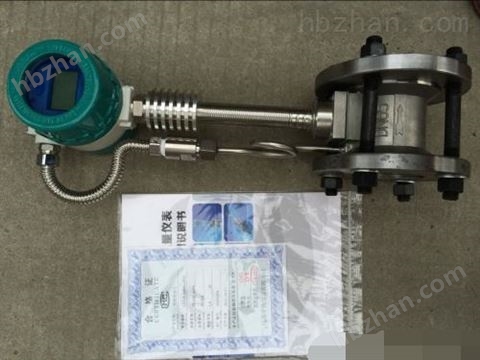 智能防爆渦輪流量計
