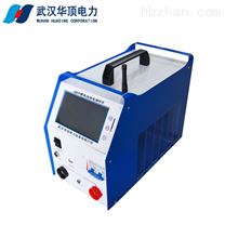 变压器站用HDFD宽电压蓄电池放电仪