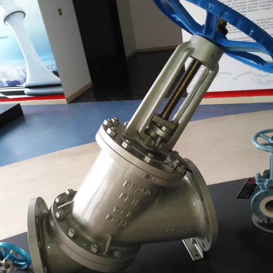 sjs545y伞齿轮y型料浆阀