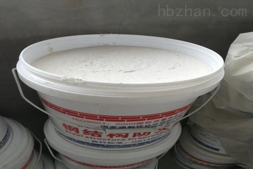 <strong>安顺膨胀型钢结构防火涂料保温材料批发,量大优惠</strong>