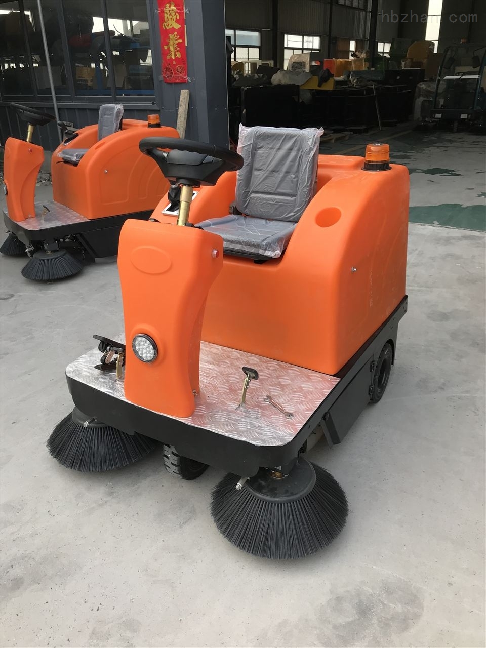 vol-1360-工业厂区车间清扫扫地车 扫吸喷扫地机