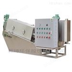 乾坤疊螺式脫水機(jī)