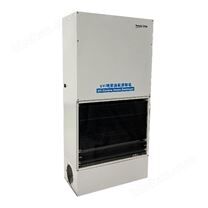 UV/電暈臭氧消除機