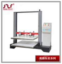 SHK-L101電子式紙箱抗壓試驗(yàn)機(jī)
