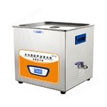 多功能超聲波清洗機(jī)KC-G60A（容量20L）