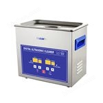 數(shù)碼超聲波清洗機(jī)PS-G20A（容量4.8L）