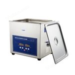 數(shù)碼超聲波清洗機(jī)PS-D40A（容量7L）