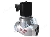 蒸汽（液用）電磁閥