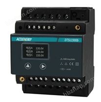 DTSU1900b三相電子式電能表