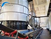 生物有機(jī)肥高溫好氧發(fā)酵罐