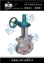 PZ573H傘齒輪刀型閘閥