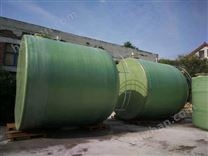 玻璃鋼臥式儲罐