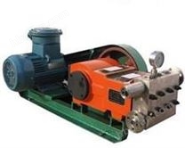 高壓清洗泵(3DP35)