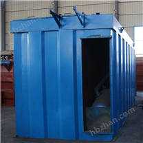 除塵器生物質(zhì)鍋爐 氣箱式除塵器 磚廠除塵器收塵器