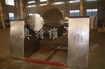 SZH系列雙錐混合機(jī)