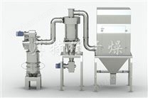 QLDJ系列流化床氣流粉碎機