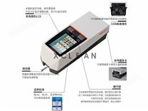 便攜式表面粗糙度測(cè)量?jī)x